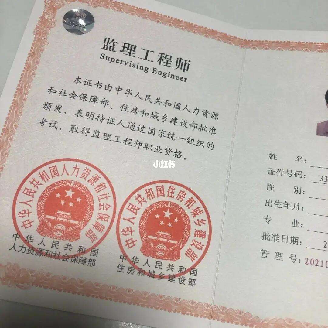 中国注册必威betway官网入口
查询全国注册必威betway官网入口
查询官网  第1张