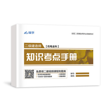 betway西汉姆app下载
书本下载什么软件betway西汉姆app下载
书本下载  第2张