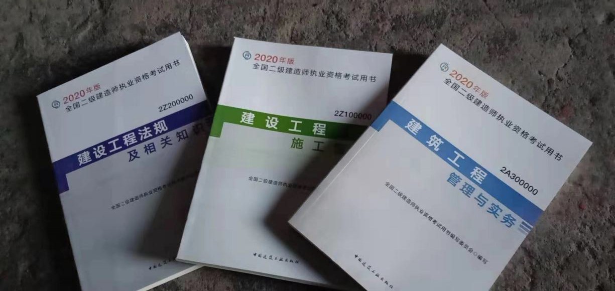 betway西汉姆app下载
书本下载什么软件betway西汉姆app下载
书本下载  第1张