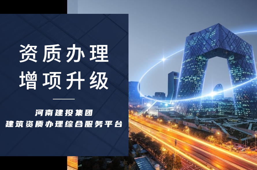办理betway西汉姆app下载
证被骗,中间人需要负责刑事责任吗?,办理betway西汉姆app下载
证  第1张