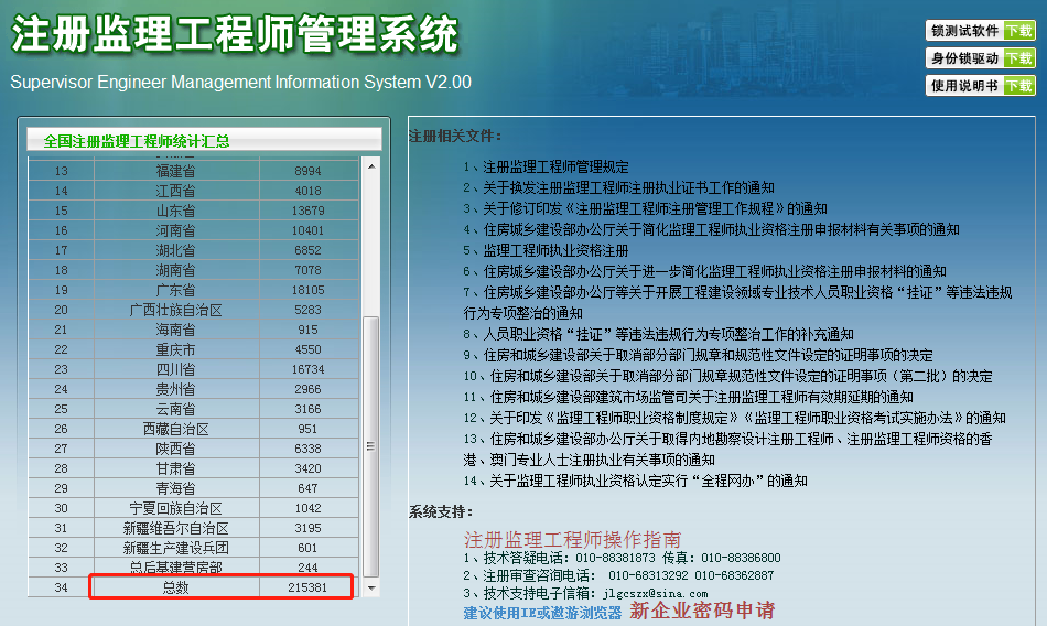 必威betway官网入口
会取消吗知乎深圳市必威betway官网入口
取消  第1张
