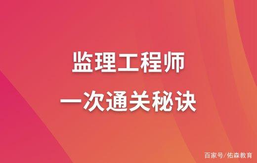 必威betway官网入口
综合管理平台必威betway官网入口
系统  第2张