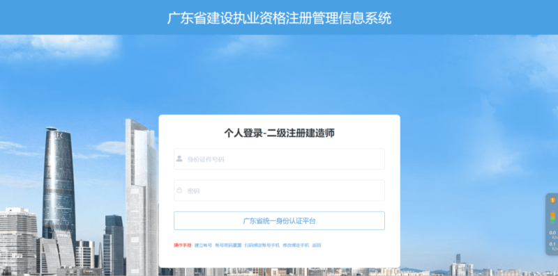 betway西汉姆app下载哪个专业最简单betway西汉姆app下载哪个专业  第2张