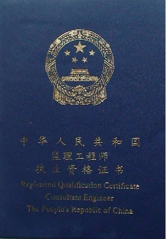 全国注册必威betway官网入口
网,全国注册必威betway官网入口
网址是什么  第1张