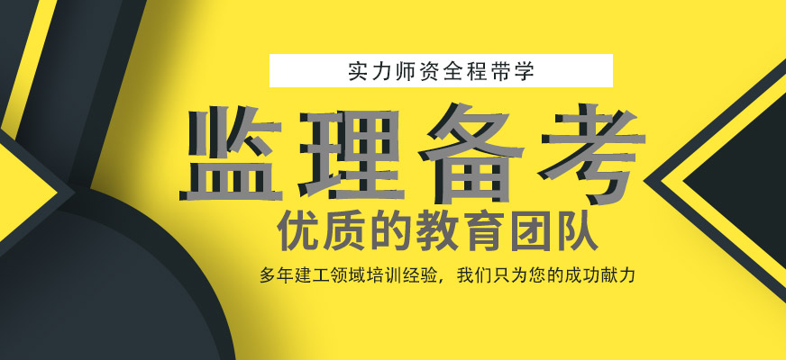 注册必威betway官网入口
网络教育注册必威betway官网入口
继续教育网址  第1张