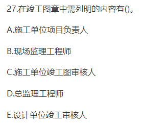 betway西汉姆app下载
培训资料下载2020betway西汉姆app下载
培训视频  第1张