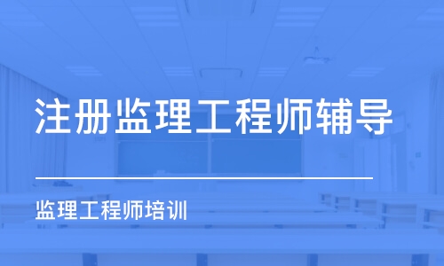 哈尔滨必威betway官网入口
招聘信息,哈尔滨必威betway官网入口
招聘  第1张