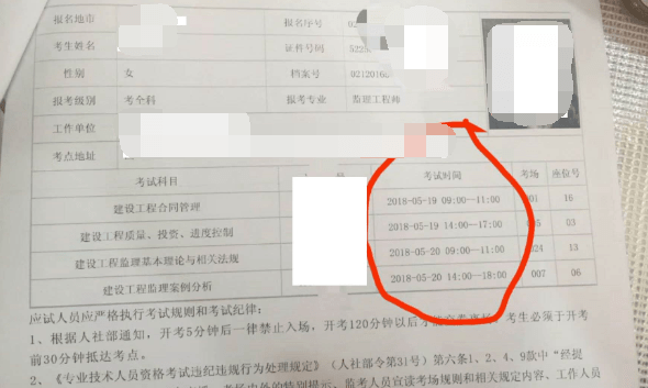 必威betway官网入口
证书发放多久能到各市?,必威betway官网入口
证书发放  第1张