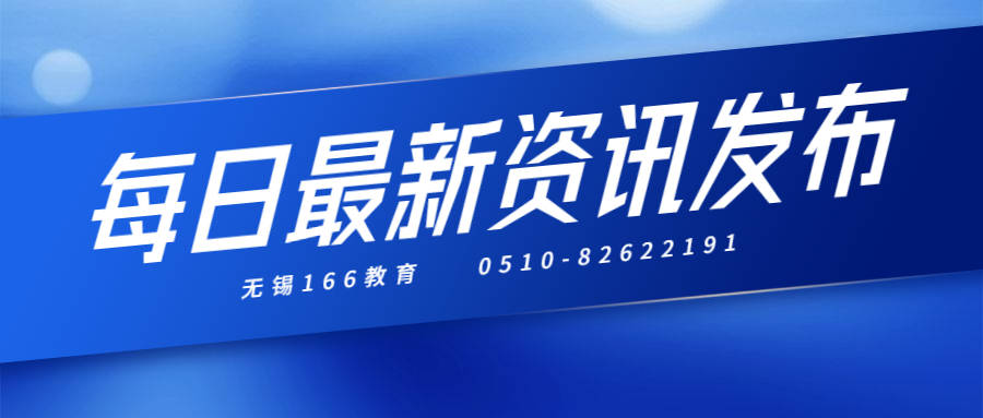 betway西汉姆app下载
证书有效期是签发还是批准几年,betway西汉姆app下载
证书有效期  第1张