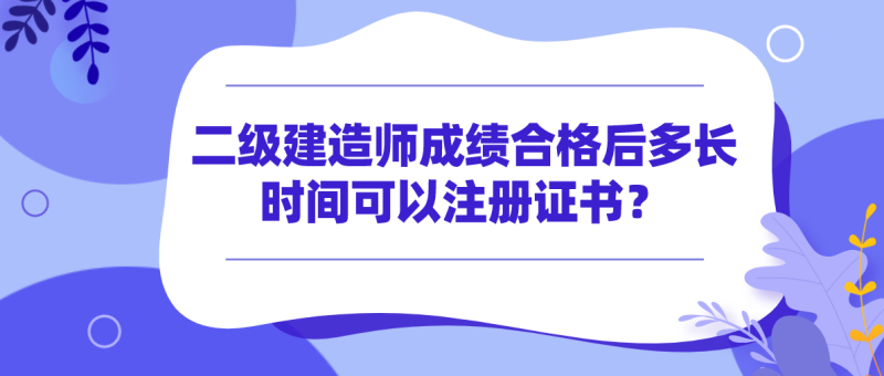 安徽betway西汉姆app下载继续教育,安徽betway西汉姆app下载继续教育规定  第1张