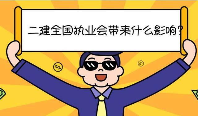 betway西汉姆app下载
考试心得和经验,betway西汉姆app下载
复习心得  第2张
