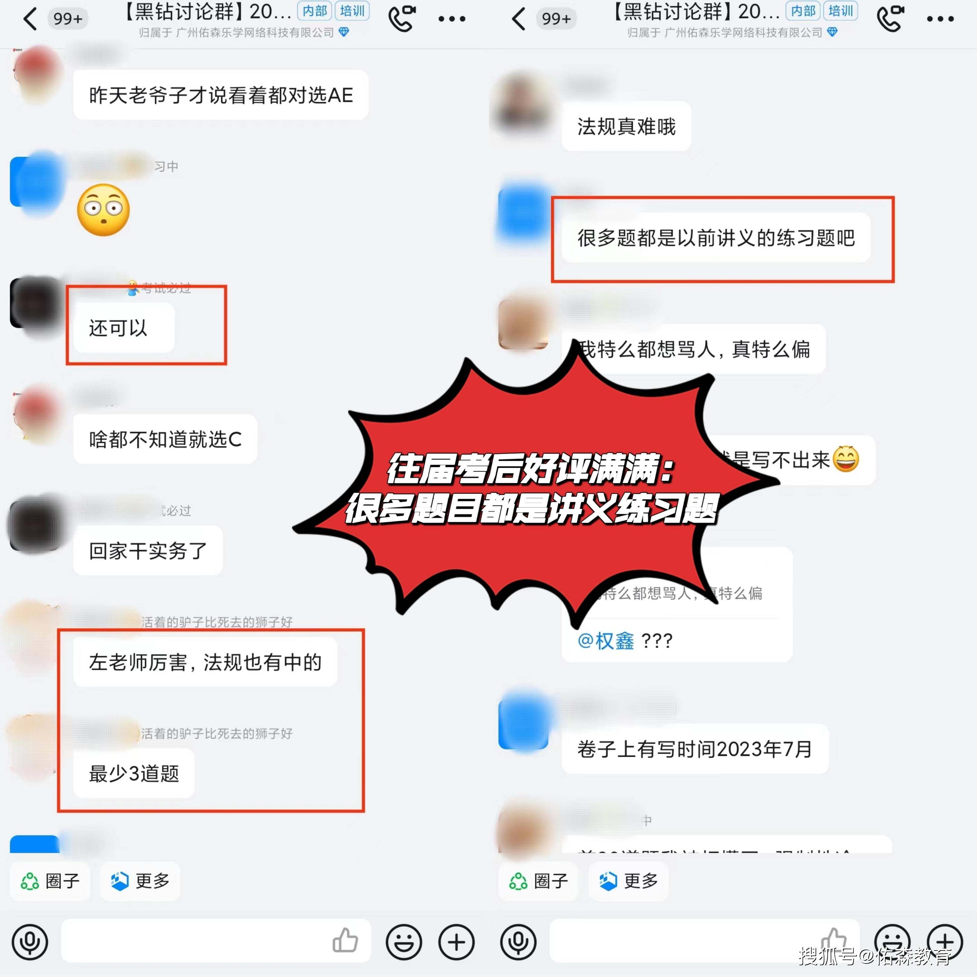 betway西汉姆app下载
注册不了时间不够怎么办betway西汉姆app下载
注册不了  第1张