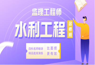 必威betway官网入口课程哪个老师讲得好,必威betway官网入口课程  第1张