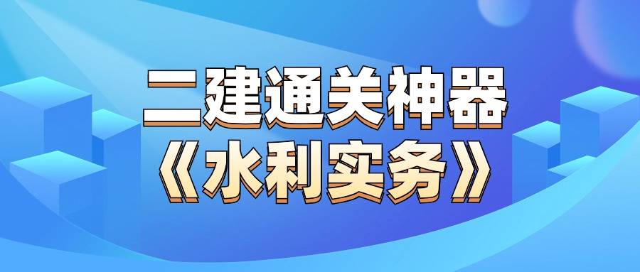 betway西汉姆app下载
实务总分多少,betway西汉姆app下载
实务总分  第1张