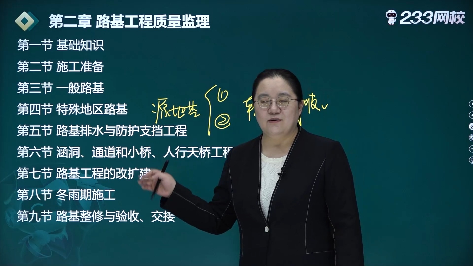 必威betway官网入口
招聘网最新招聘信息,必威betway官网入口
最新招聘  第1张