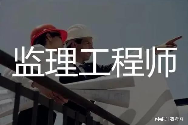 必威betway官网入口
难不难考,必威betway官网入口
很难考吗  第1张