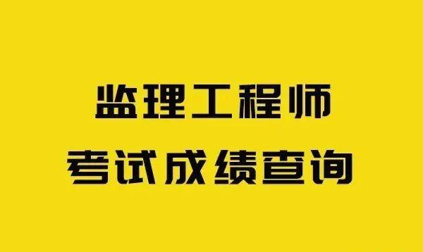 必威betway官网入口
复查申请怎么写必威betway官网入口
复查  第1张