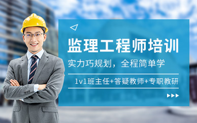 2021必威betway官网入口
视频网课,必威betway官网入口
免费试听  第1张