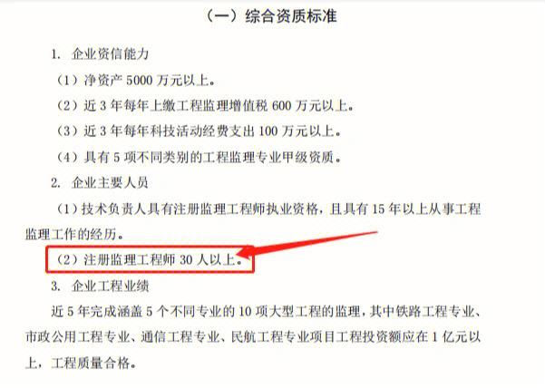 必威betway官网入口
是谁都能考吗必威betway官网入口
考试是谁组织的  第1张
