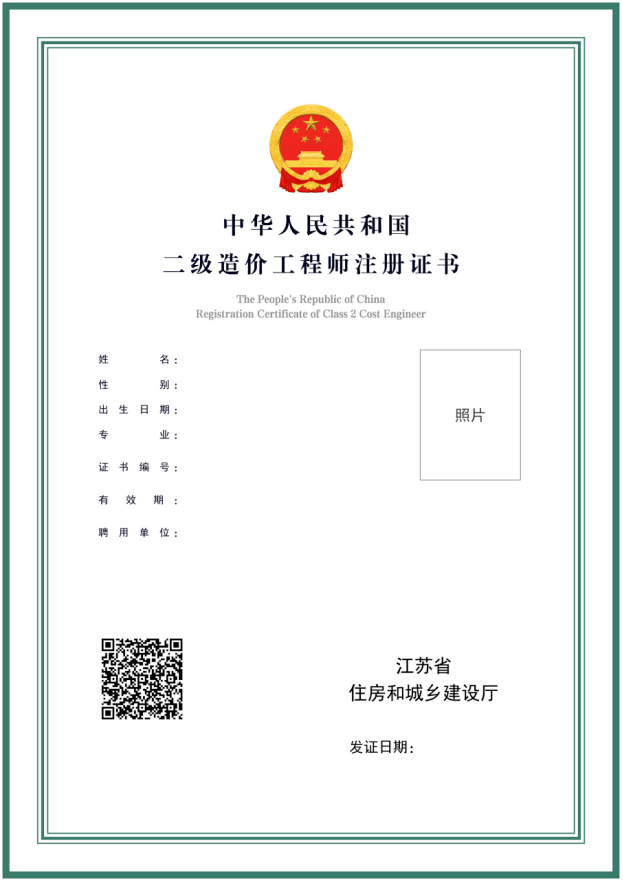 betway西汉姆app下载
书籍电子版,2021年betway西汉姆app下载
电子版教材全科目pdf下载简书  第2张