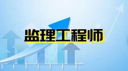 安装专业必威betway官网入口
安装专业必威betway官网入口
考试  第1张