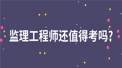 软件必威betway官网入口
前景,软件必威betway官网入口
是做什么的  第2张