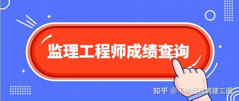 河南省必威betway官网入口查询,河南省必威betway官网入口查询网  第1张