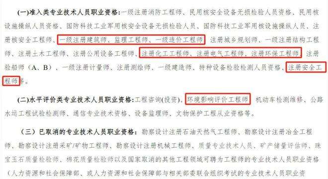 河南省必威betway官网入口查询,河南省必威betway官网入口查询网  第2张