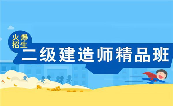 betway西汉姆app下载
哪门最难考,betway西汉姆app下载
哪个科目最难考  第1张