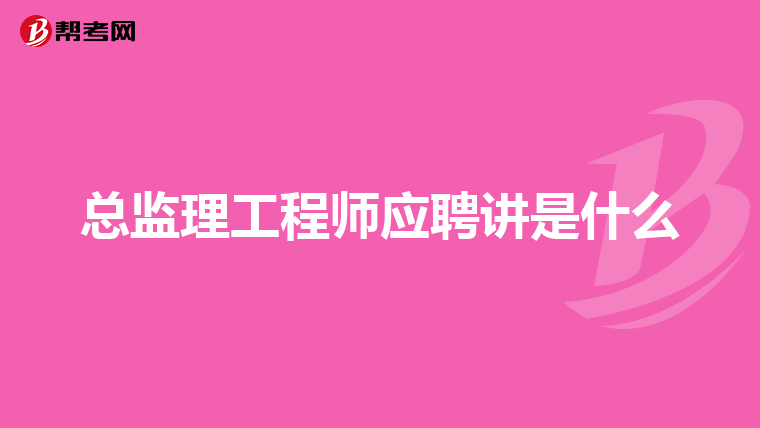 江苏省必威betway官网入口
变更江苏省必威betway官网入口
变更注册流程  第1张