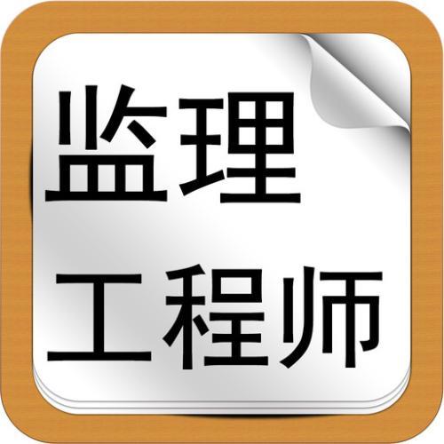 汽车检测与维修专业能考必威betway官网入口
吗,汽车类专业可以报考必威betway官网入口
吗  第1张