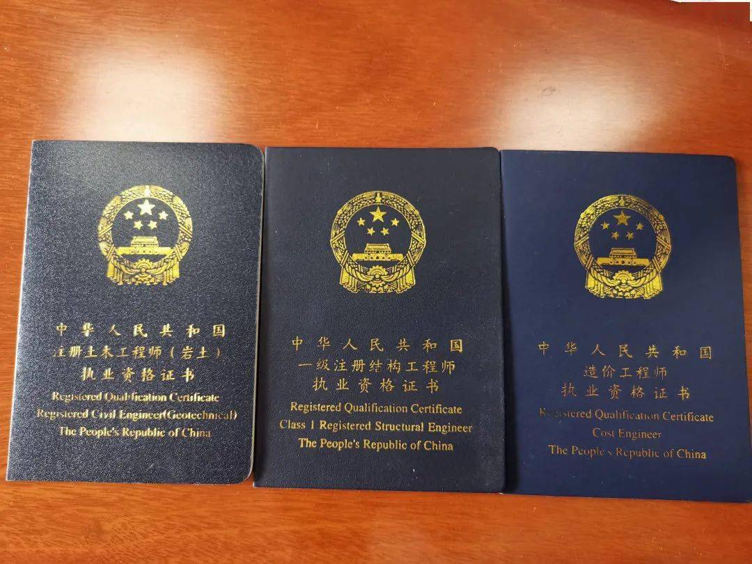 二级必威betway官网入口
合格标准,二级必威betway官网入口
  第1张