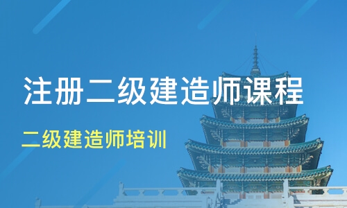办理betway西汉姆app下载
,办理betway西汉姆app下载
需要多少钱  第2张