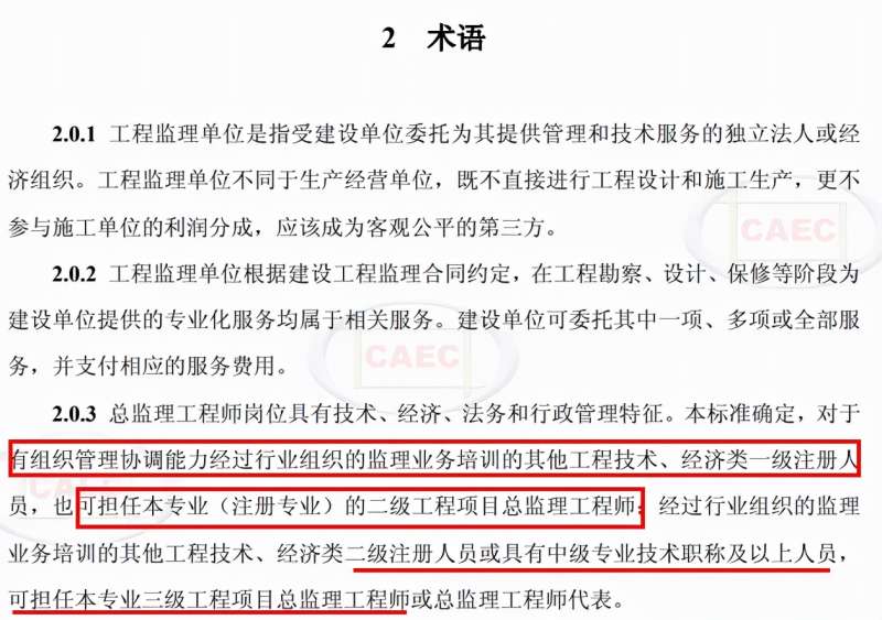 必威betway官网入口年审在哪里办理必威betway官网入口年审  第2张
