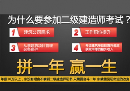 一般betway西汉姆app下载
培训课要多少钱,betway西汉姆app下载
培训一般多少钱  第2张