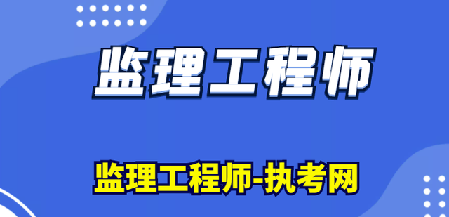 注册必威betway官网入口
要考哪几门课程考注册必威betway官网入口
需要什么专业  第1张