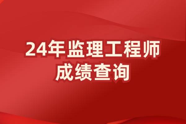 哈密必威betway官网入口
招聘哈密必威betway官网入口
  第2张