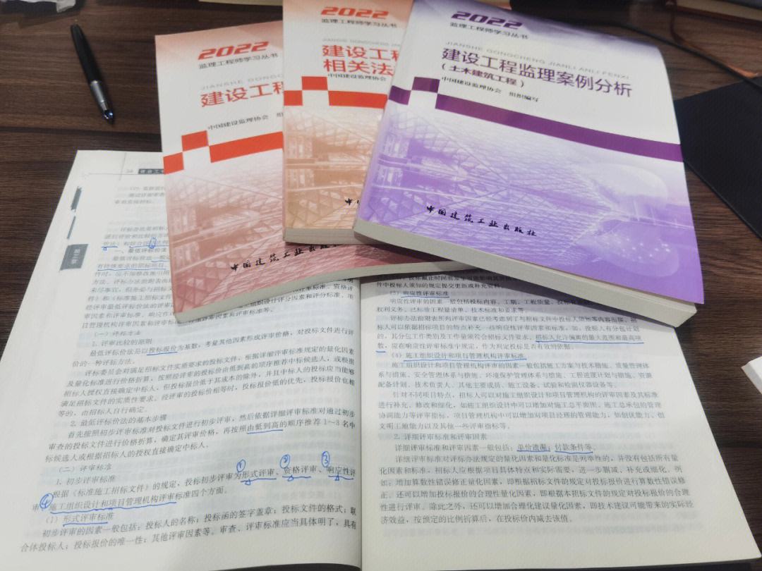 绍兴招必威betway官网入口
信息网绍兴招必威betway官网入口
  第1张