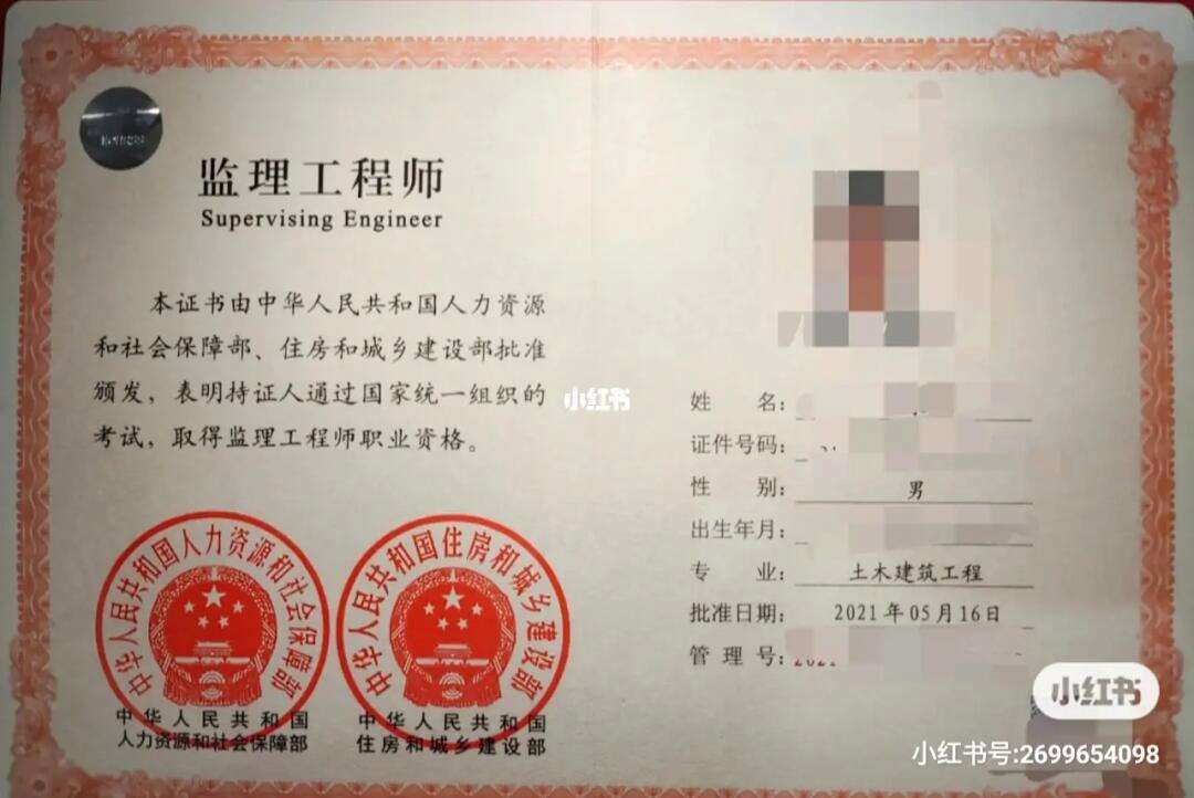 设备安装必威betway官网入口
设备安装必威betway官网入口
培训资料  第1张