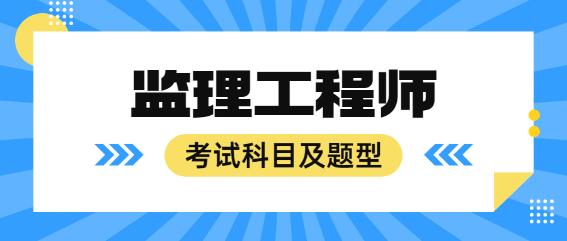 青海必威betway官网入口
准考证打印时间,青海必威betway官网入口
准考证  第1张
