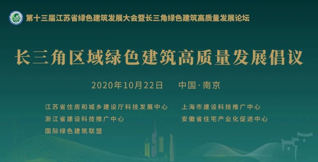 建筑论坛,建筑论坛哪个比较好  第1张