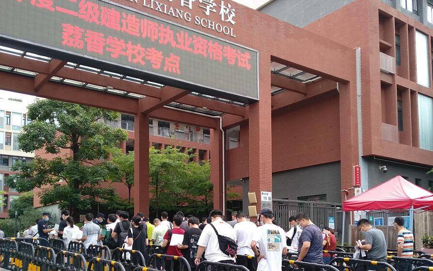betway西汉姆app下载
报好考吗betway西汉姆app下载
好不好考几率  第1张