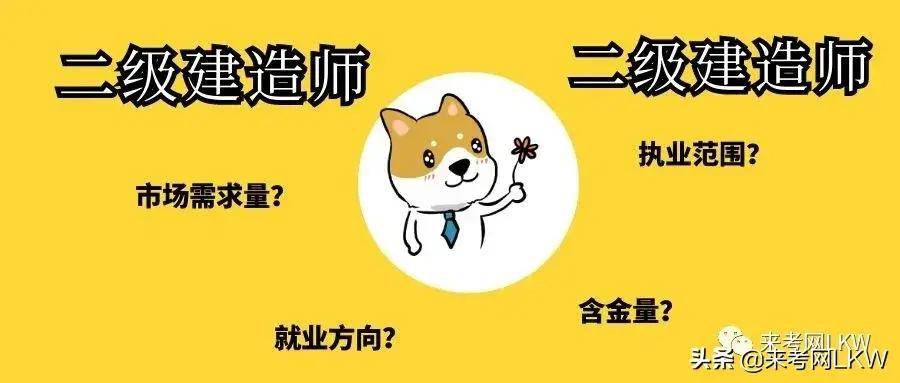 考betway西汉姆app下载
有什么用考betway西汉姆app下载
有什么好处  第1张