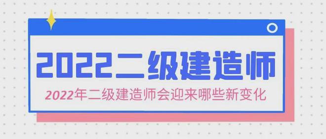 betway西汉姆app下载
挂靠注意事项的简单介绍  第1张