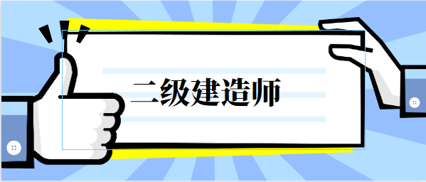 2013betway西汉姆app下载报名,2013年betway西汉姆app下载报名时间  第2张