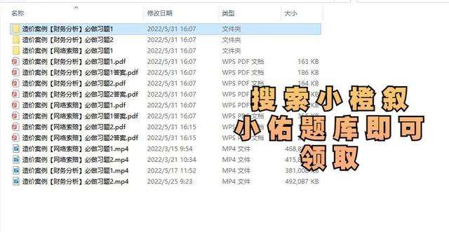 造价工程师考试经历要求,造价工程师考试经历  第1张