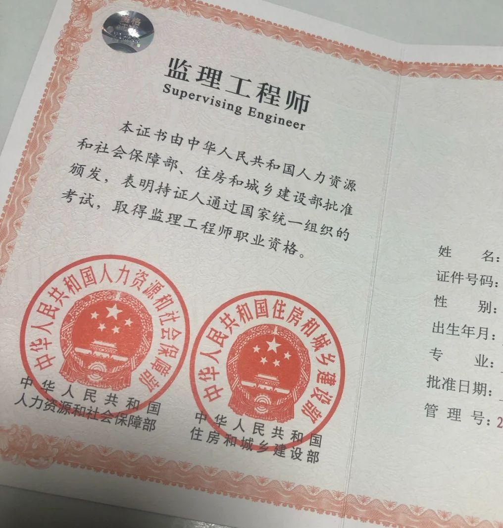 必威betway官网入口
未来前景,必威betway官网入口
未来前景怎么样  第2张
