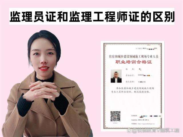 上海市必威betway官网入口的简单介绍  第2张