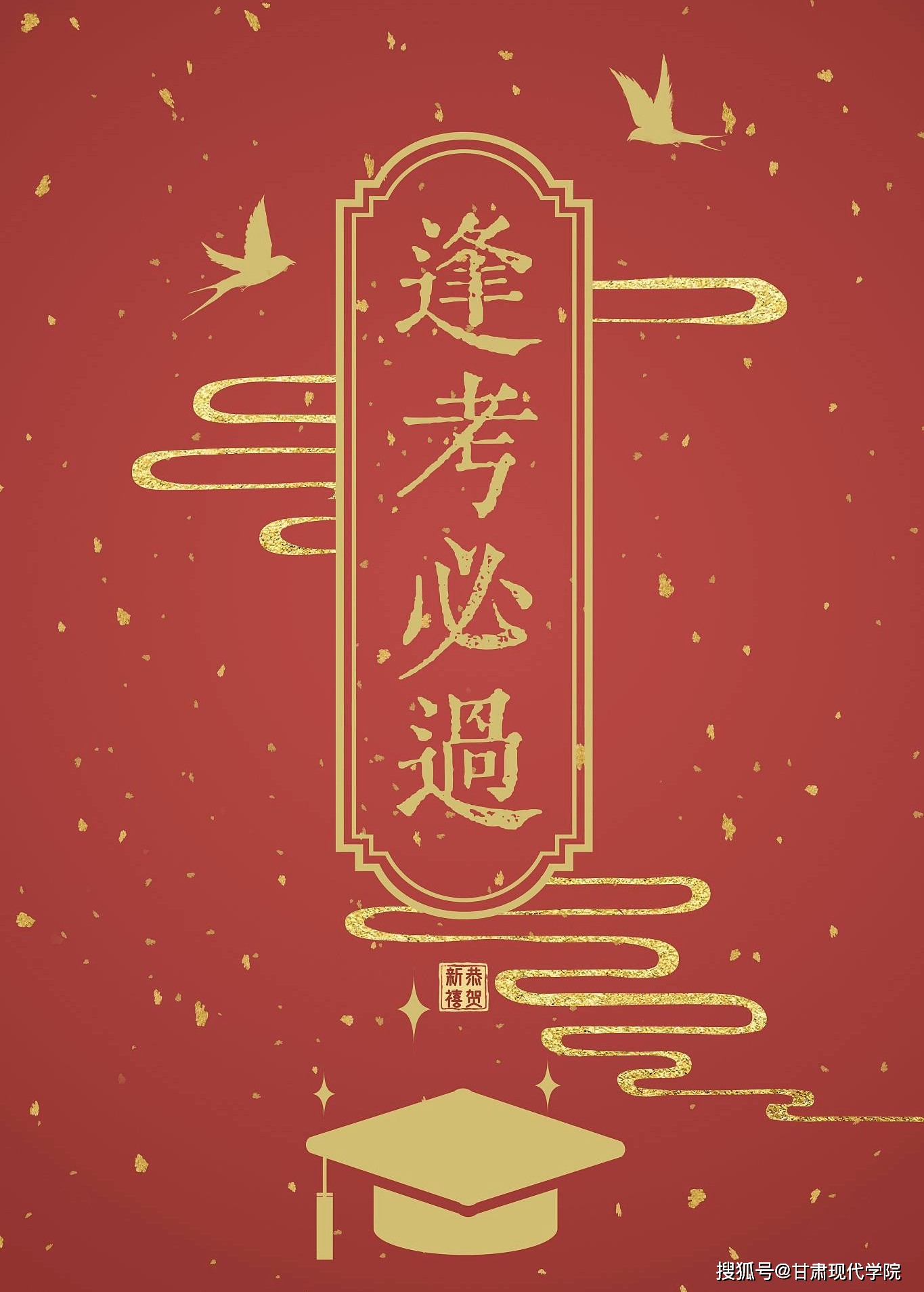 天津betway西汉姆app下载
准考证打印时间天津betway西汉姆app下载
准考证打印时间查询  第1张