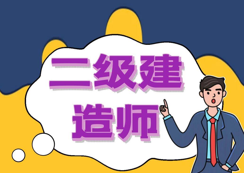 betway西汉姆app下载
题库手机版下载,betway西汉姆app下载
题库手机版  第1张